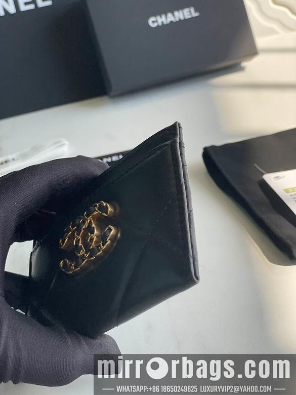 1:1 Replica Chanel Bags AP1167 11.2X7.5X0.5cm YG 2