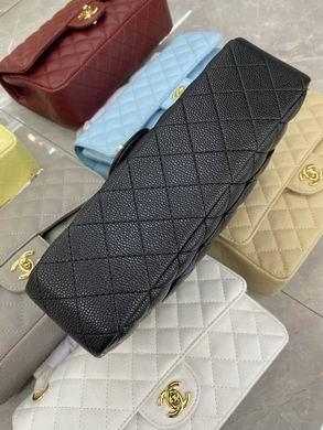 1:1 Replica Chanel Bags BT1112   25.5X14.5X7