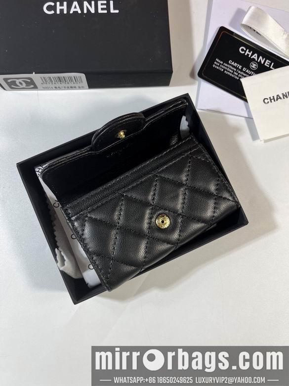 1:1 Replica Chanel Bags P0214 11x8.5x3cm YG 1
