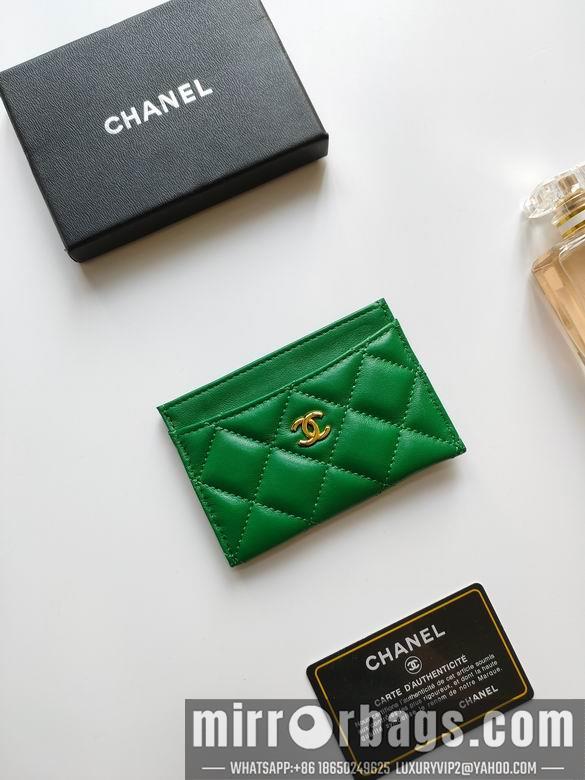 1:1 Replica Chanel Bags AP233 7.5X11.2X0.5cm YG 30