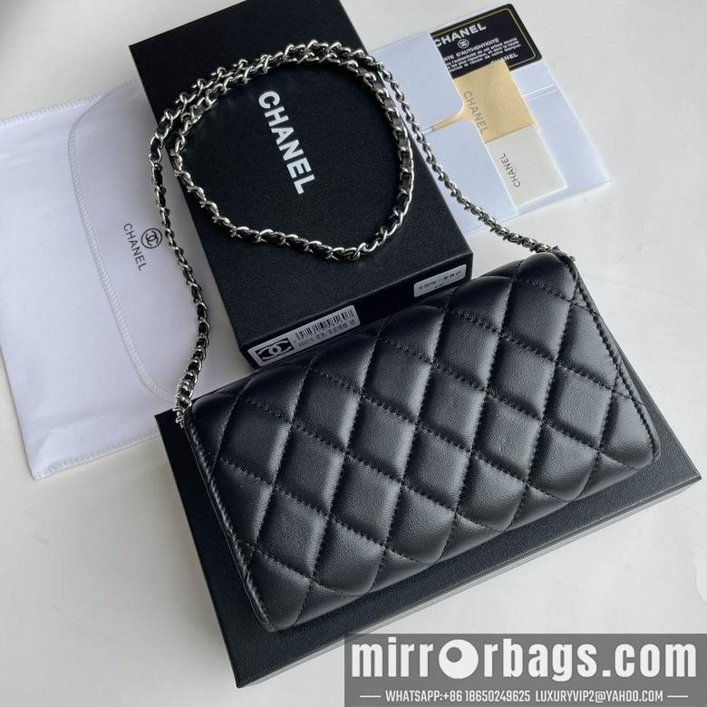 1:1 Replica Chanel Bags A50076 18X10.5X3.5cm XMY 2