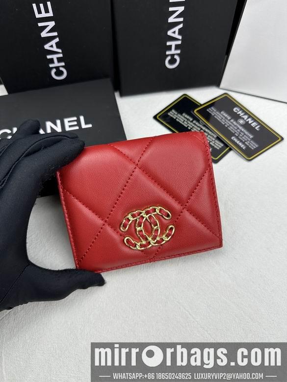 1:1 Replica Chanel Bags 6038 ZC 1