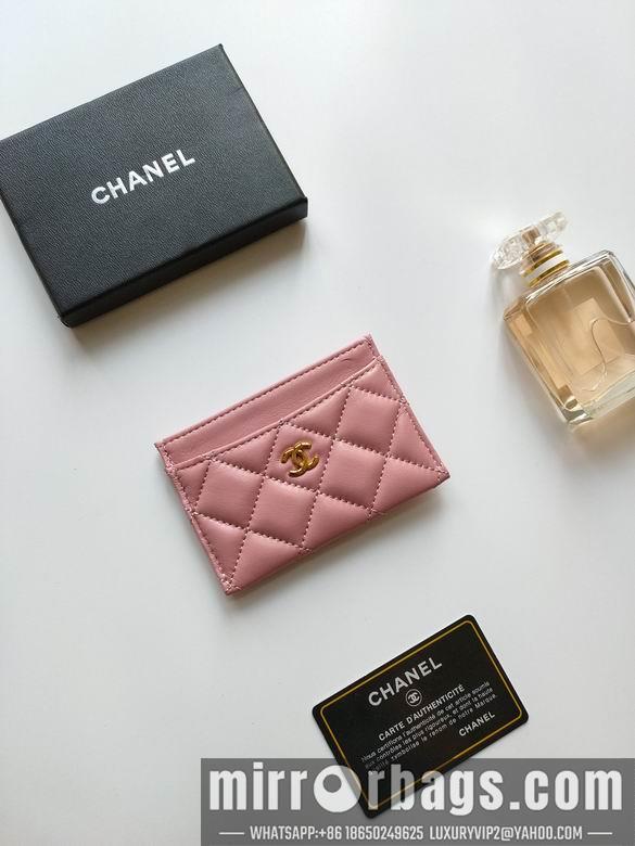 1:1 Replica Chanel Bags AP233 7.5X11.2X0.5cm YG 27
