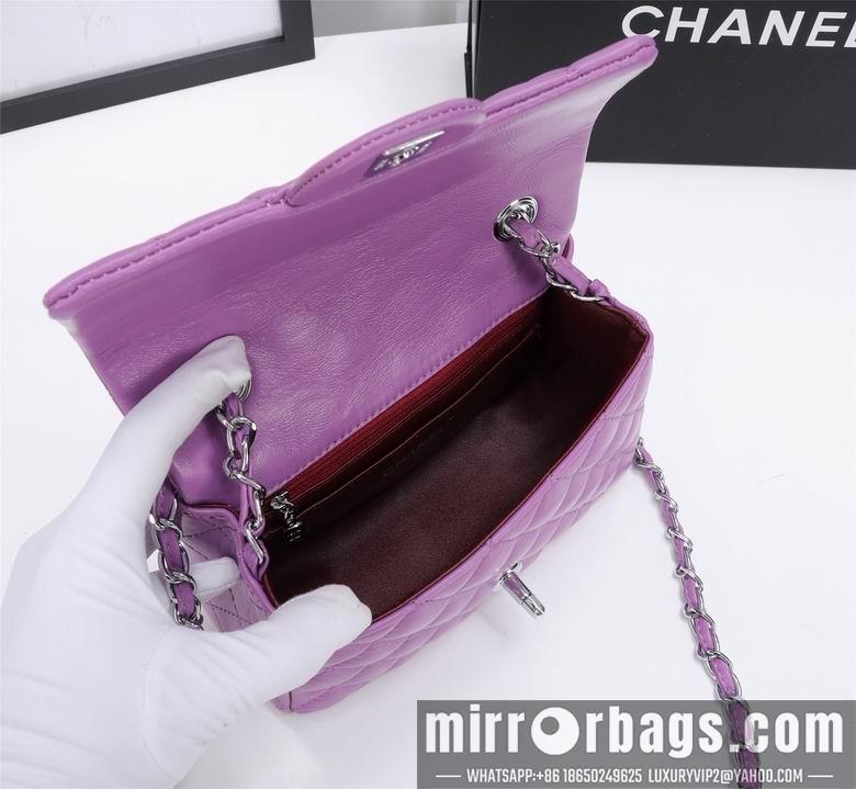 1:1 Replica Chanel Bags 1116 20cm XMY 26