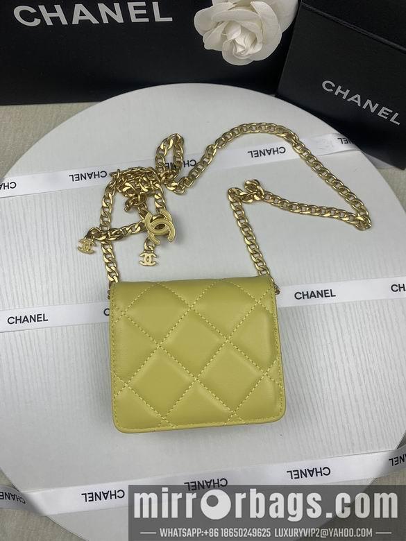1:1 Replica Chanel Bags 3288 12.5x9cm YG 4