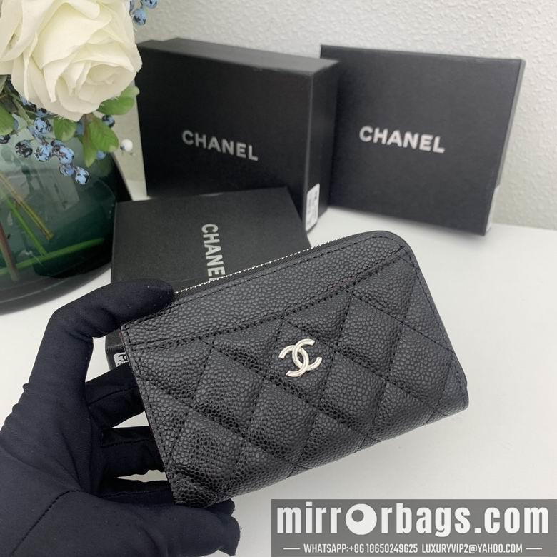 1:1 Replica Chanel Bags 2011 5.2X3.5X1.5cm ZC 5