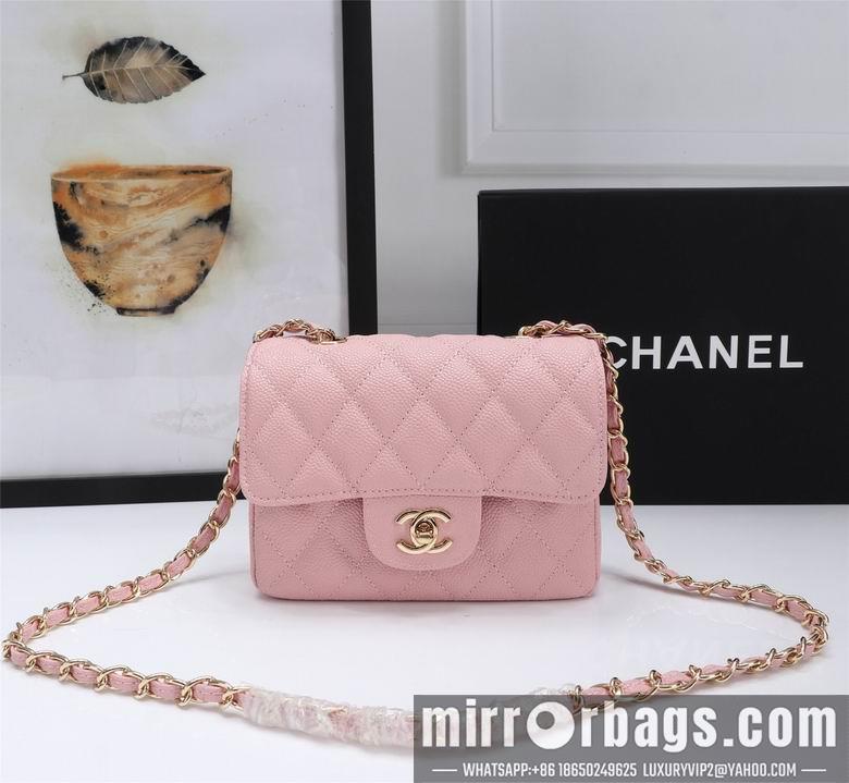 1:1 Replica Chanel Bags 1115 18X12X6cm XMY 17