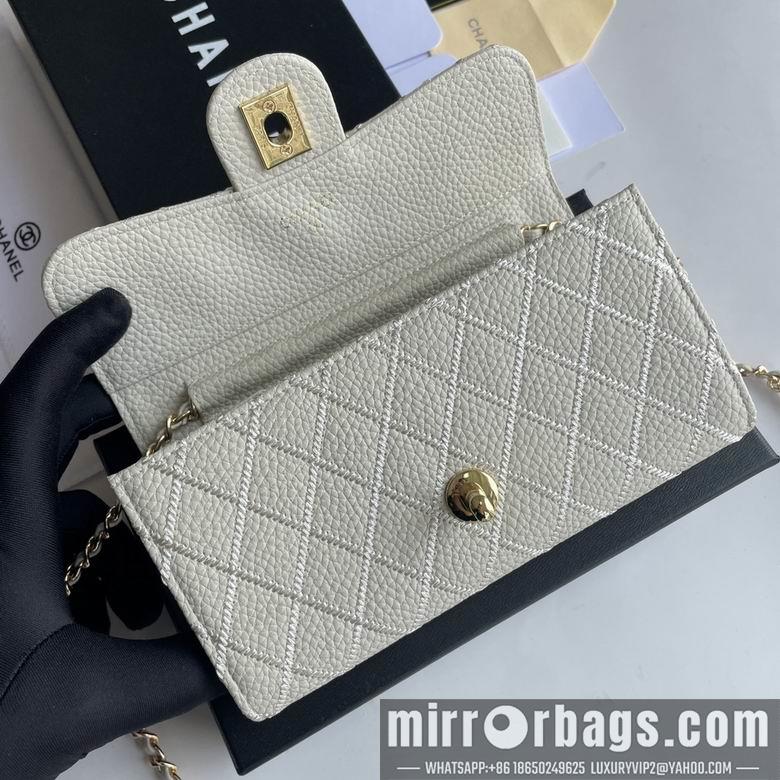 1:1 Replica Chanel Bags 50089 18X10.5X3.5cm YG 6