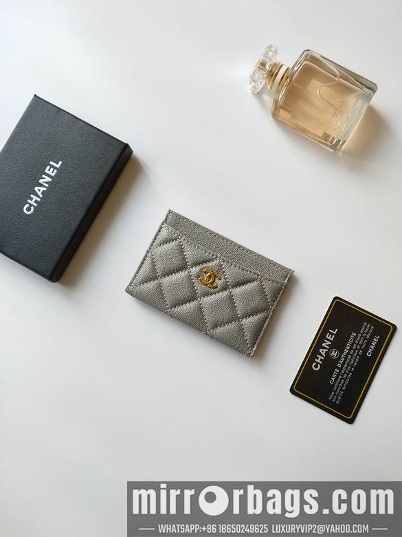 1:1 Replica Chanel Bags AP233 7.5X11.2X0.5cm YG 14