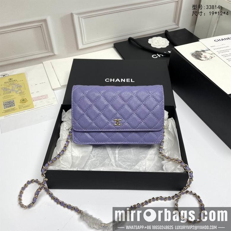 1:1 Replica Chanel Bags A33814 19X12X3cm XMY 3