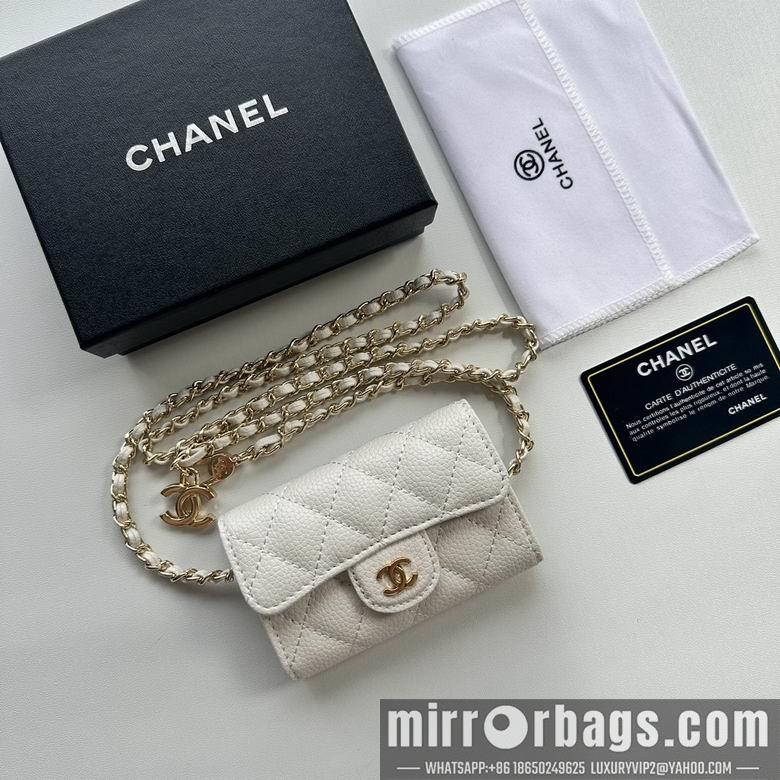 1:1 Replica Chanel Bags 8988 11.3X7.5X2.1cm XMY 15
