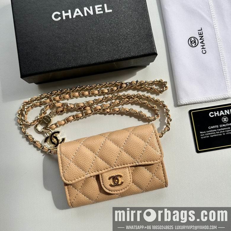 1:1 Replica Chanel Bags 8988 11.3X7.5X2.1cm XMY 11