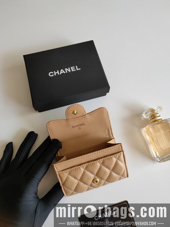 1:1 Replica Chanel Bags AP0214 7.5X11.3X2.1cm XM 2