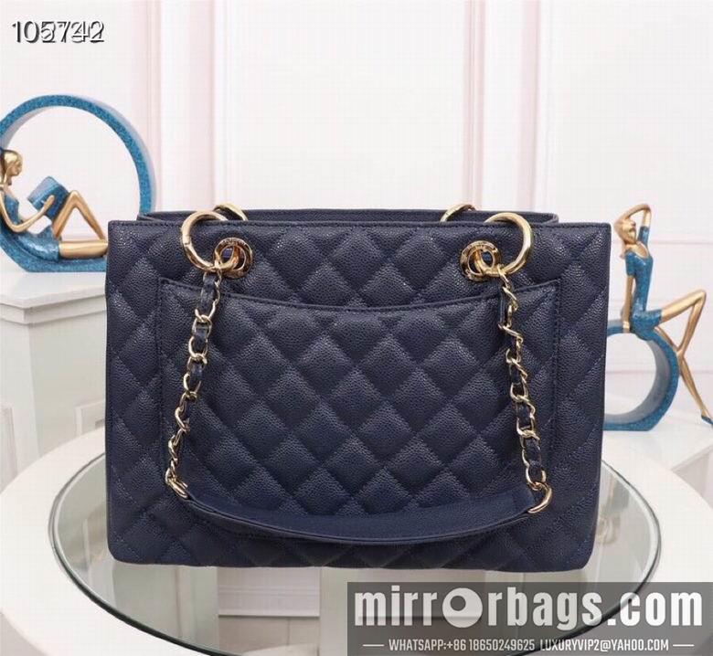 1:1 Replica Chanel Bags 50995 XMY 2