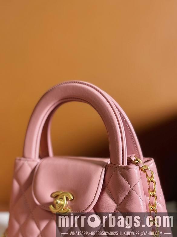 1:1 Replica Chanel Bags AS4416 13X19X7cm WO 2