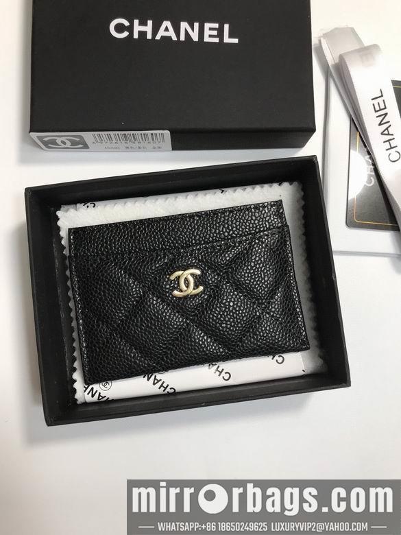 1:1 Replica Chanel Bags 50083 YG 3
