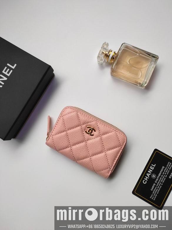 1:1 Replica Chanel Bags AP0216 10X9cm YG 4