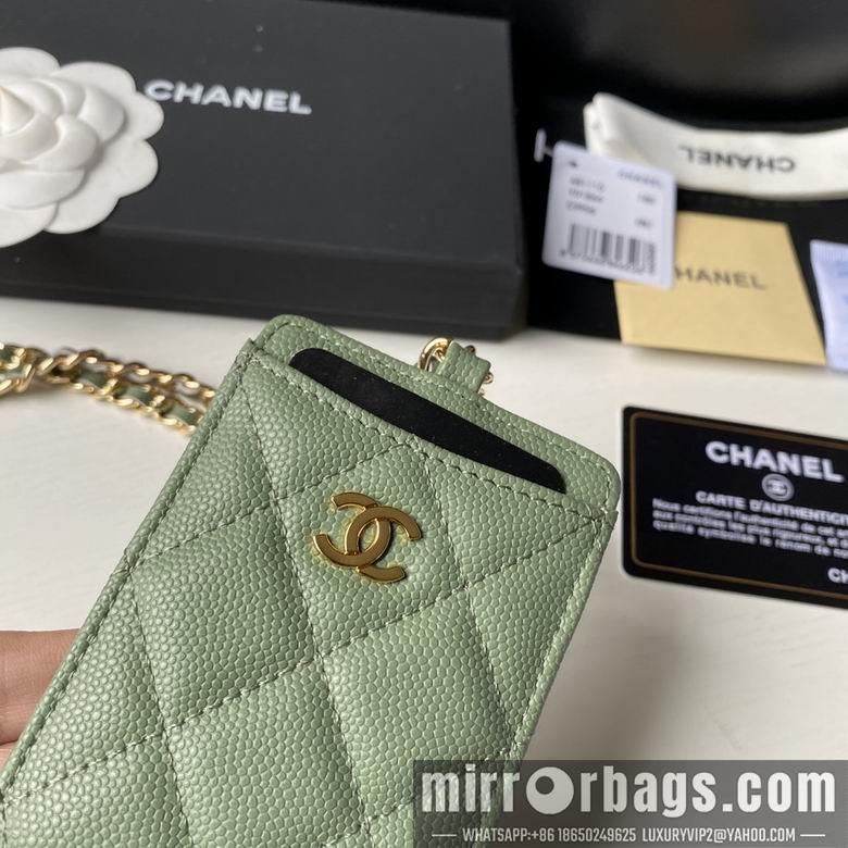 1:1 Replica Chanel Bags A81110 10.5X7X0.5cm YG 2