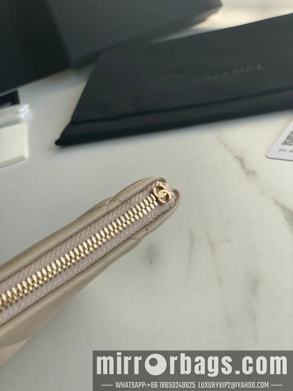 1:1 Replica Chanel Bags AP1059 20X12.2X1cm YG 1