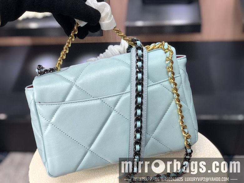 1:1 Replica Chanel Bags AS1160 26cm 30cm XMY 9