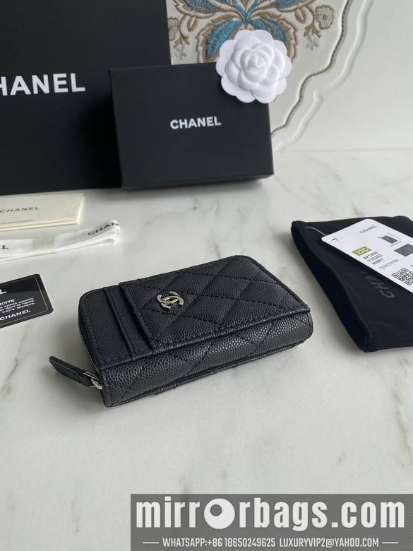 1:1 Replica Chanel Bags AP1650 7.5X2X11cm WO 1