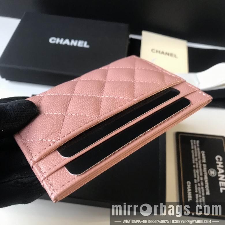 1:1 Replica Chanel Bags A84431 11X7.5X1cm YG 4