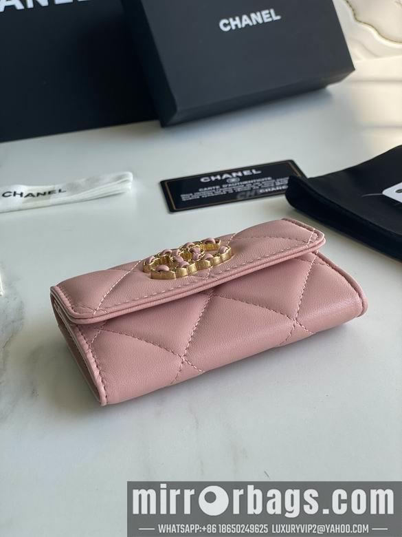 1:1 Replica Chanel Bags AP1790 11X8.5X3cm YG 2