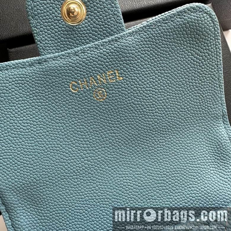1:1 Replica Chanel Bags 11X17cm 080102 XMY 11
