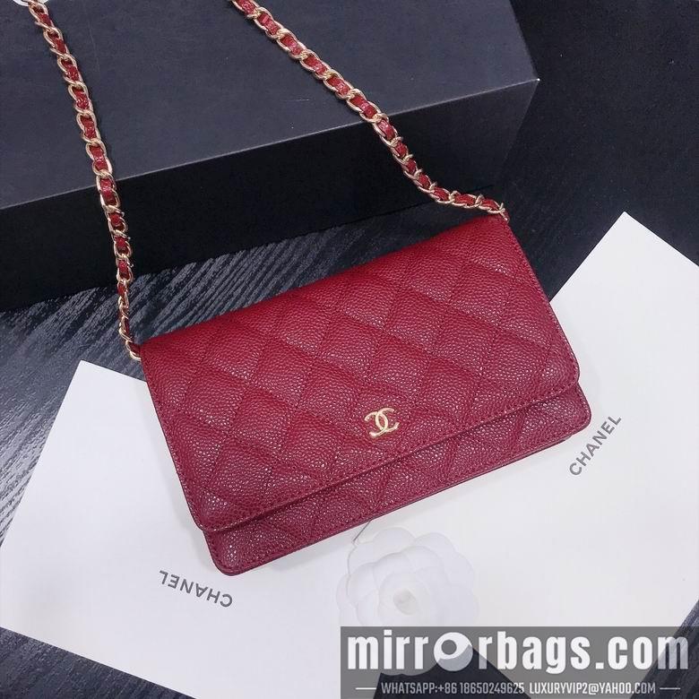1:1 Replica Chanel Bags 33814 19X13X4cm XMY 13