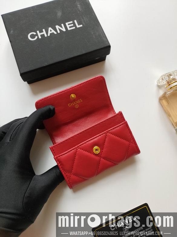 1:1 Replica Chanel Bags AP1810 11X8.5X3cm XMY 8