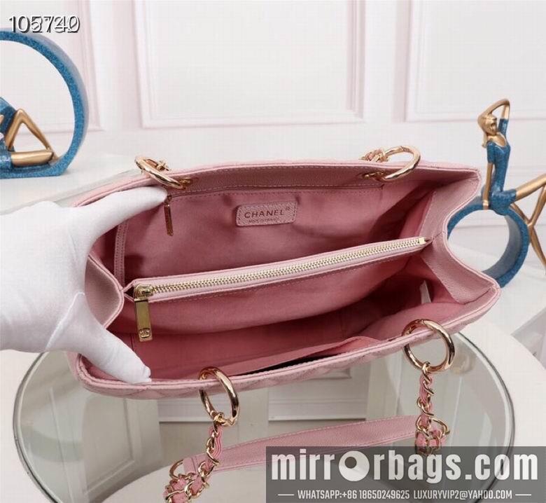 1:1 Replica Chanel Bags 50995 XMY 4