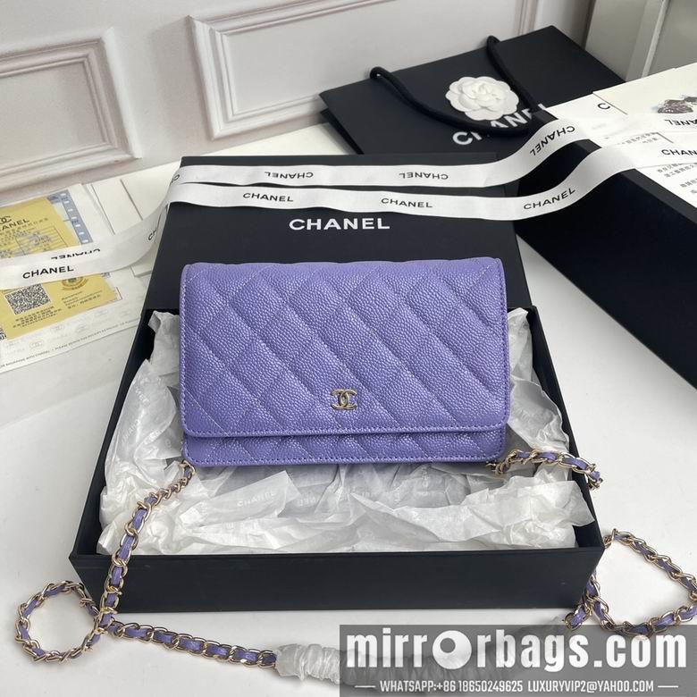 1:1 Replica Chanel Bags A33814 19X12X3cm XMY 14