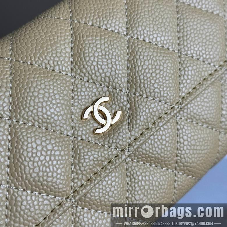 1:1 Replica Chanel Bags 2955 19X10cm XMY 6