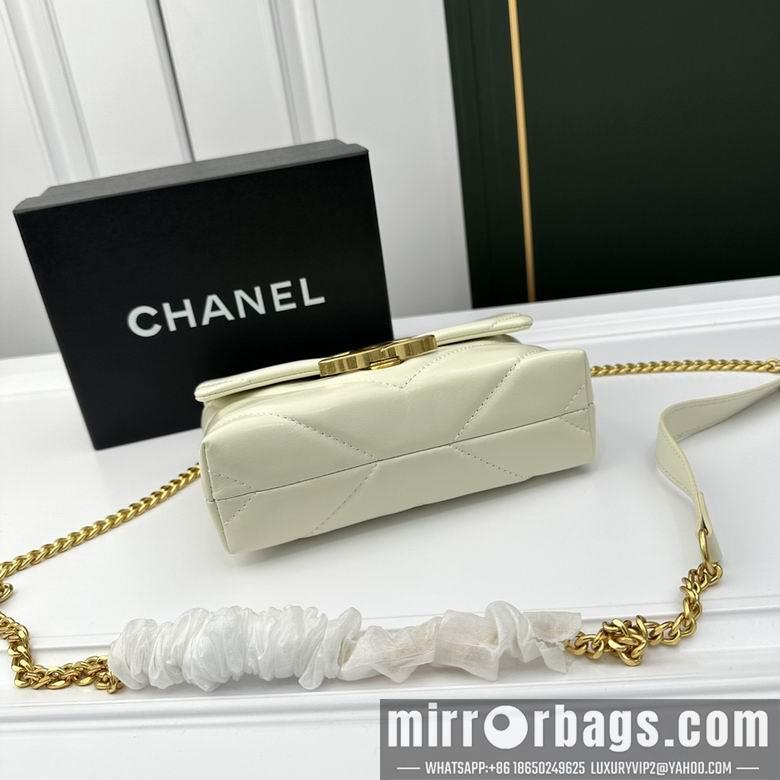 1:1 Replica Chanel Bags 6809 20X11X6cm YG 2