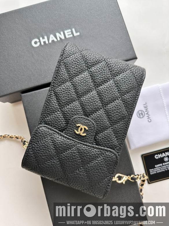 1:1 Replica Chanel Bags 11X17cm 080102 XMY 4