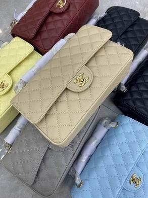 1:1 Replica Chanel Bags BT1112   25.5X14.5X7