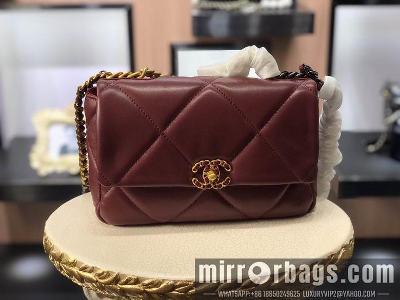 1:1 Replica Chanel Bags AS1160 26cm 30cm XMY 4