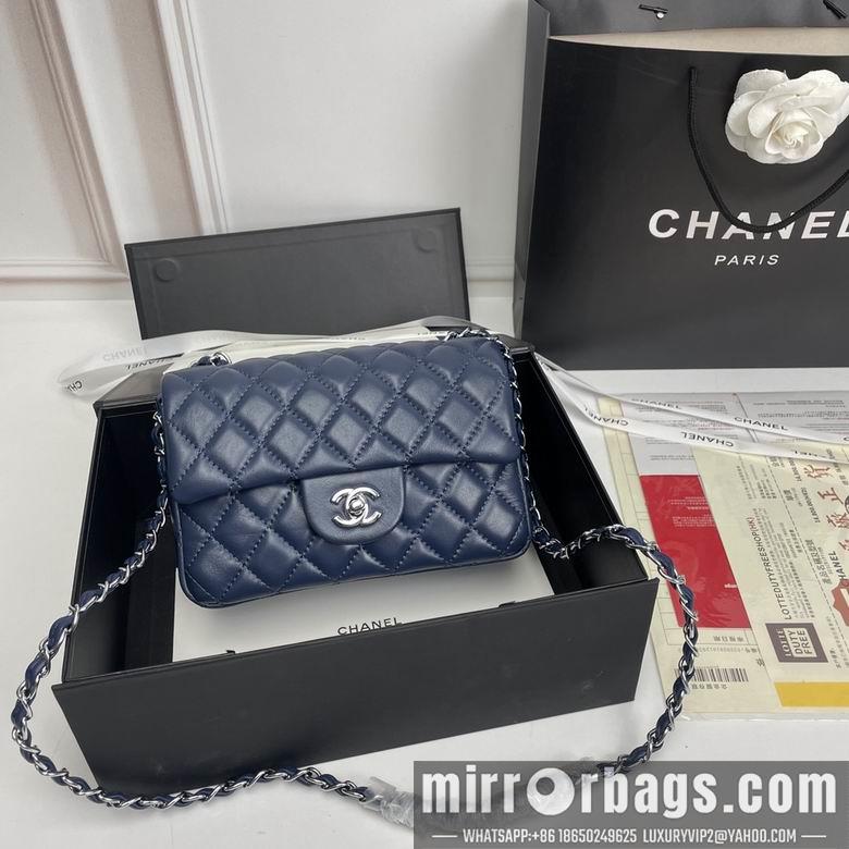 1:1 Replica Chanel Bags 1116 20X12X7cm XMY 14