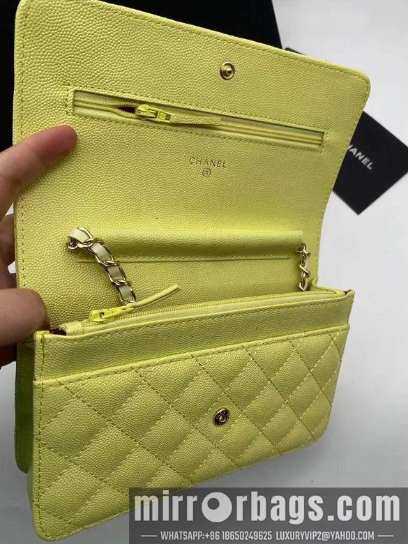 1:1 Replica Chanel Bags Chanel 19x12cm YG 4
