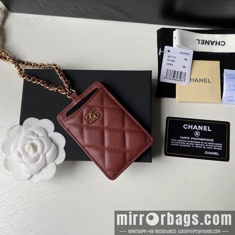 1:1 Replica Chanel Bags A81110 10.5X7X0.5cm YG 1