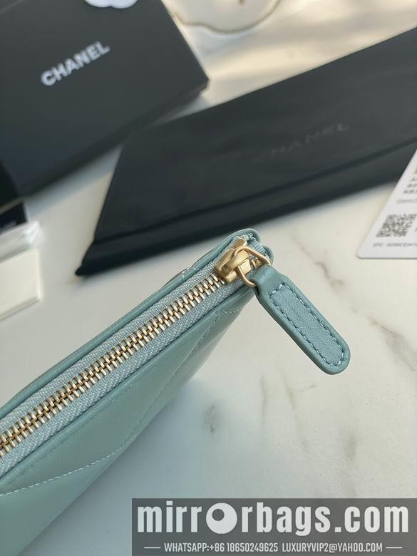 1:1 Replica Chanel Bags AP1059 20X12.2X1cm YG 2