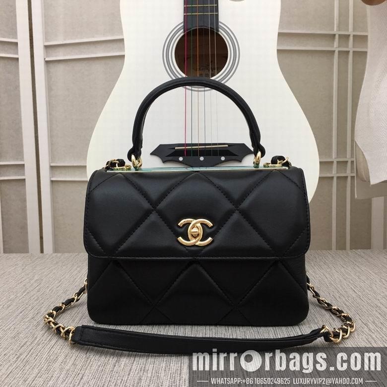 1:1 Replica Chanel Bags 92238A 25X17X12cm XMY 6
