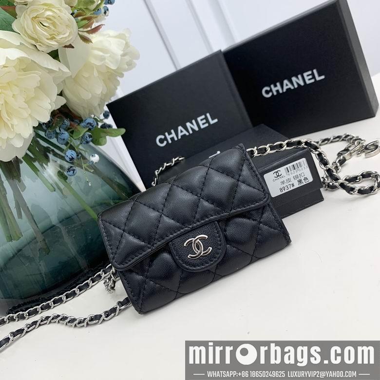 1:1 Replica Chanel Bags 8937 11.3X7.5X2cm ZC 1