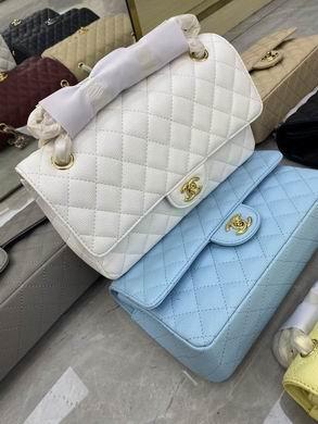 1:1 Replica Chanel Bags BT1112   25.5X14.5X7