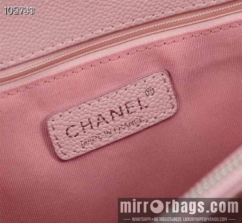 1:1 Replica Chanel Bags 50995 XMY 4
