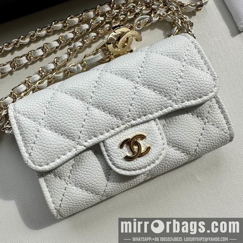 1:1 Replica Chanel Bags 8988 11.3X7.5X2.1cm XMY 4