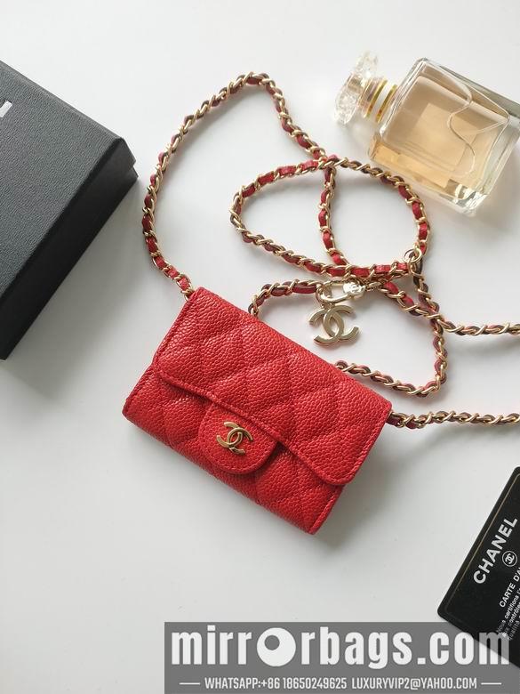 1:1 Replica Chanel Bags A8937 11.3X7.5X2.1cm XMY 9