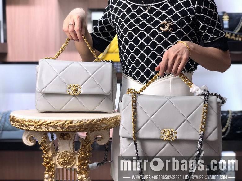 1:1 Replica Chanel Bags AS1160 26cm 30cm XMY 5