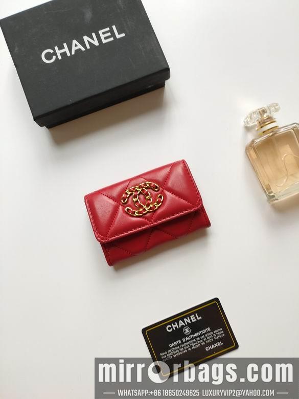 1:1 Replica Chanel Bags AP1810 11X8.5X3cm XMY 8