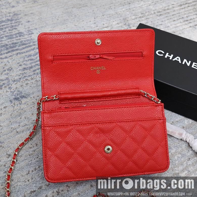 1:1 Replica Chanel Bags 33814 19cm 9